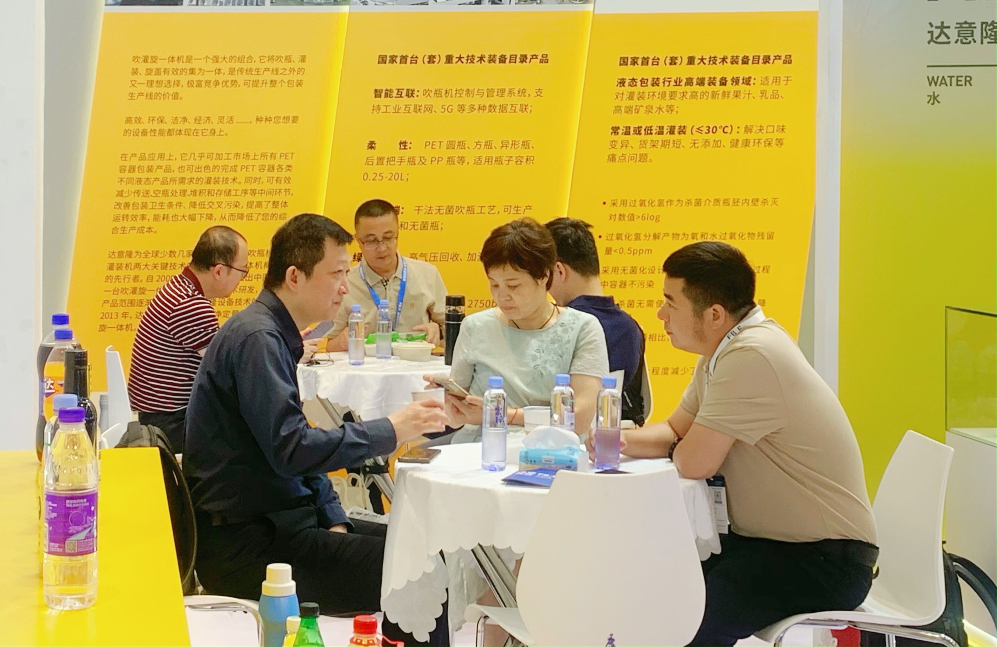 微信圖片_20230616105909.jpg